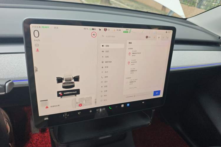 Used Tesla Model Y 2023 Long-Range All-Wheel-Drive Version Instrument Cluster