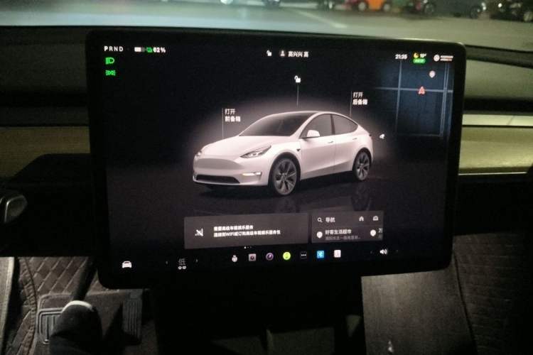 Used Tesla Model Y 2023 Long-Range All-Wheel-Drive Version Instrument Cluster