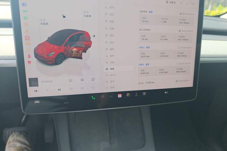 Used Tesla Model Y 2023 Long-Range All-Wheel-Drive Version Instrument Cluster