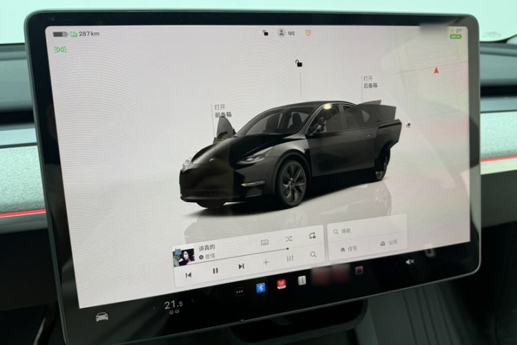 Used Tesla Model Y 2023 Rear-Wheel-Drive Version Interior 6