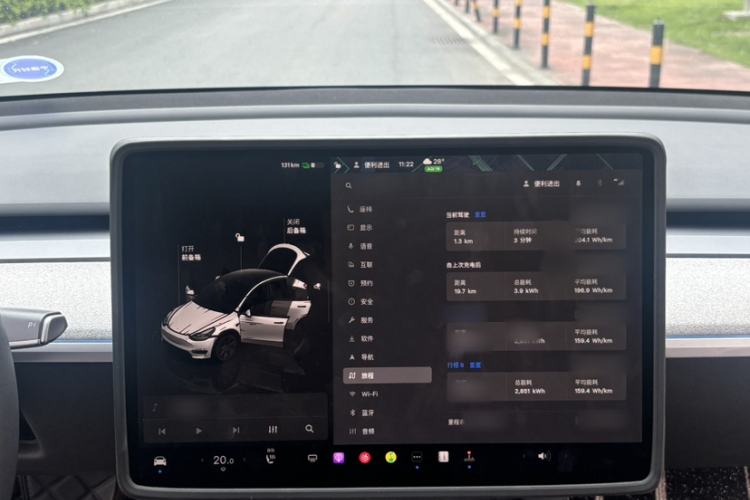 Used Tesla Model Y 2023 Rear-Wheel-Drive Version Interior 7