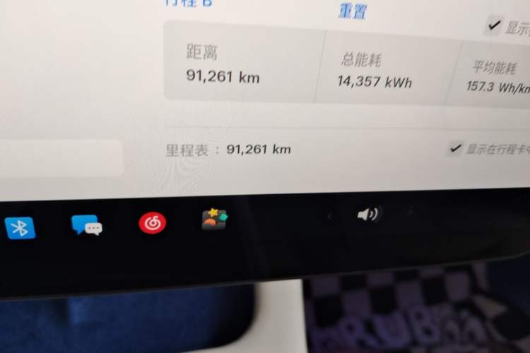 Used Tesla Model Y 2023 Rear-Wheel-Drive Version Odometer Close Up