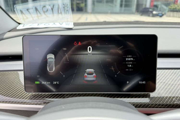 Used Tesla Model Y 2023 Long-Range All-Wheel-Drive Version Odometer Close Up