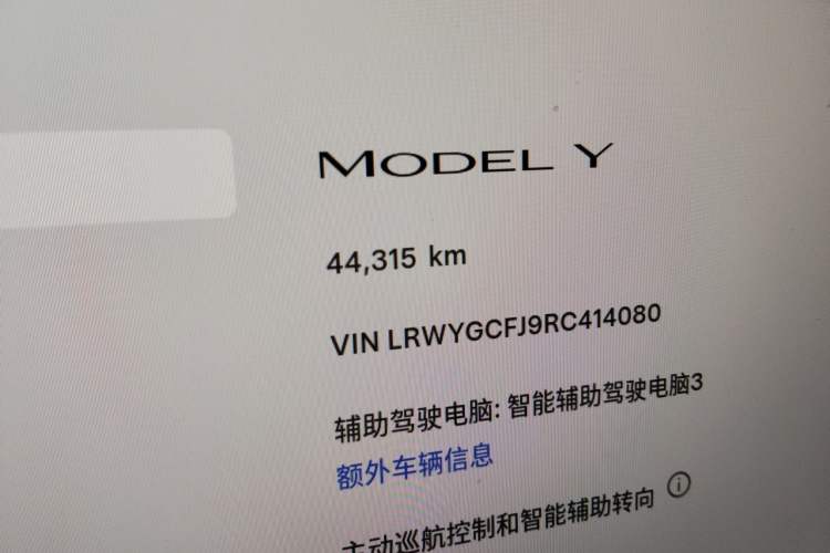 Used Tesla Model Y 2023 Rear-Wheel-Drive Version Odometer Close Up