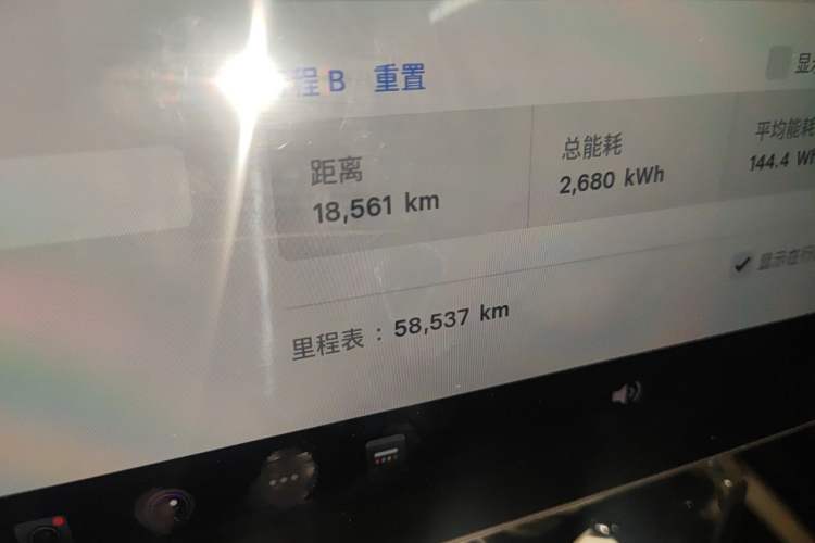Used Tesla Model Y 2023 Long-Range All-Wheel-Drive Version Odometer Close Up
