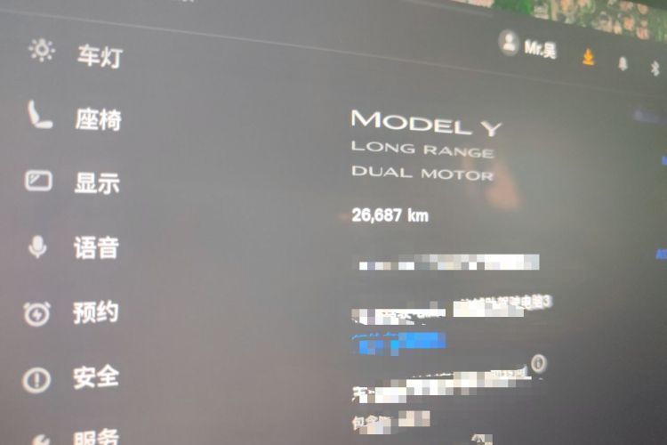Used Tesla Model Y 2023 Long-Range All-Wheel-Drive Version Odometer Close Up