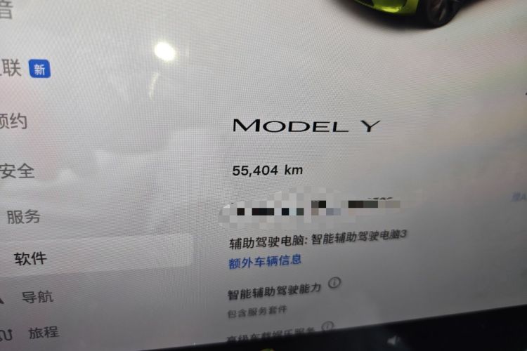 Used Tesla Model Y 2023 Rear-Wheel-Drive Version Odometer Close Up