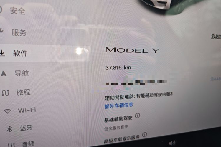 Used Tesla Model Y 2023 Rear-Wheel-Drive Version Odometer Close Up