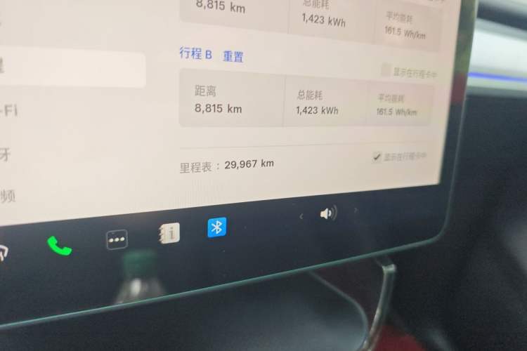 Used Tesla Model Y 2023 Long-Range All-Wheel-Drive Version Odometer Close Up