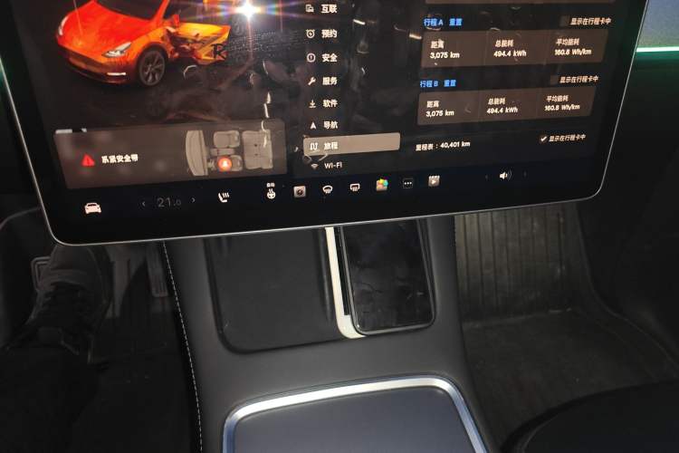 Used Tesla Model Y 2023 Rear-Wheel-Drive Version Odometer Close Up