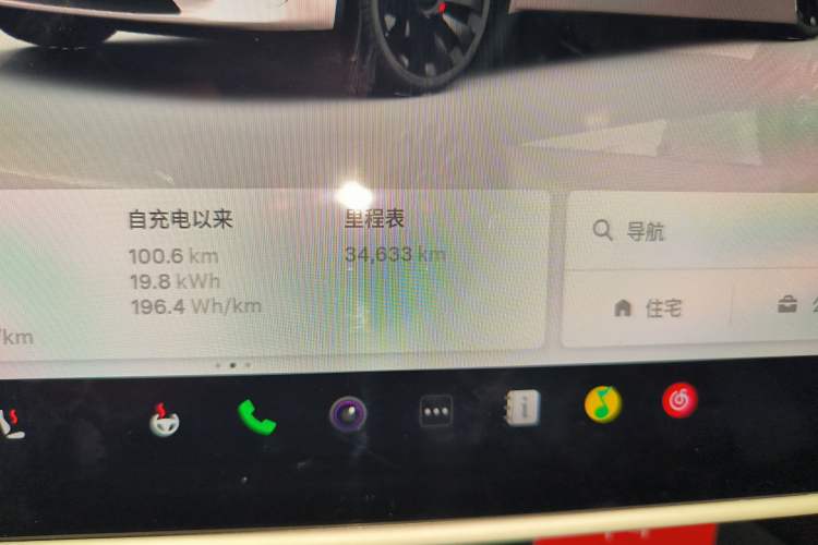 Used Tesla Model Y 2023 High-Performance All-Wheel-Drive Version Odometer Close Up