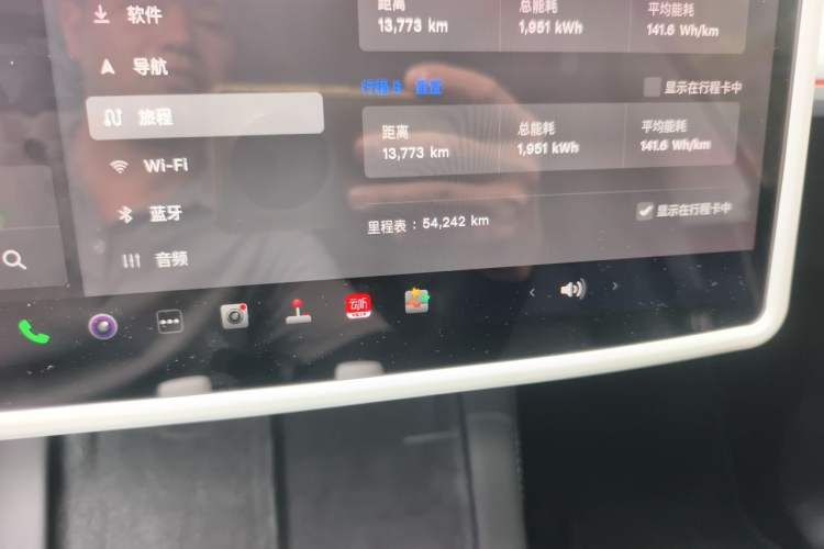 Used Tesla Model Y 2023 Long-Range All-Wheel-Drive Version Odometer Close Up