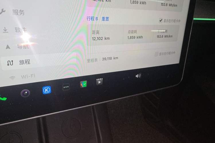 Used Tesla Model Y 2023 Rear-Wheel-Drive Version Odometer Close Up