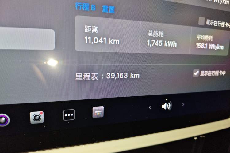 Used Tesla Model Y 2023 Rear-Wheel-Drive Version Odometer Close Up