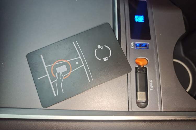 Used Tesla Model Y 2023 Long-Range All-Wheel-Drive Version Vehicle Key