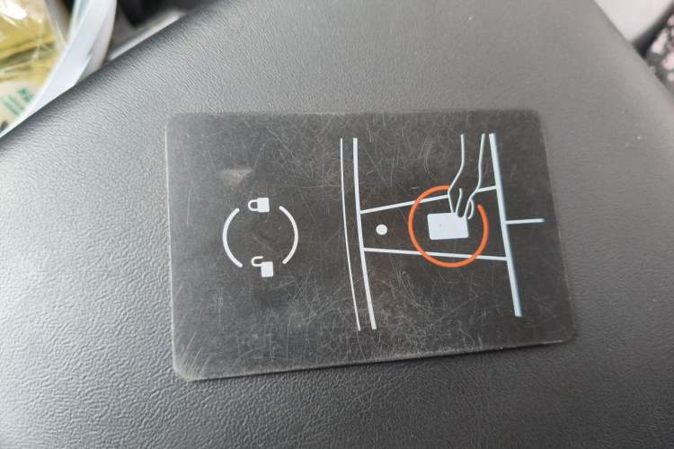 Used Tesla Model Y 2023 Rear-Wheel-Drive Version Vehicle Key