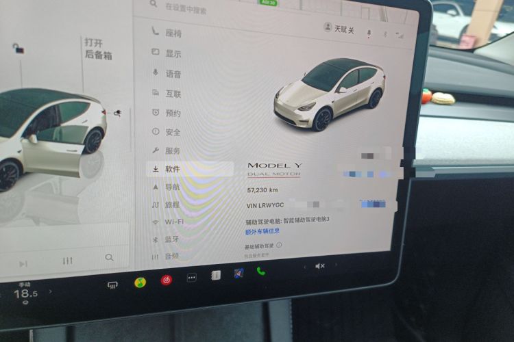 Used Tesla Model Y 2023 High-Performance All-Wheel-Drive Version Instrument Cluster