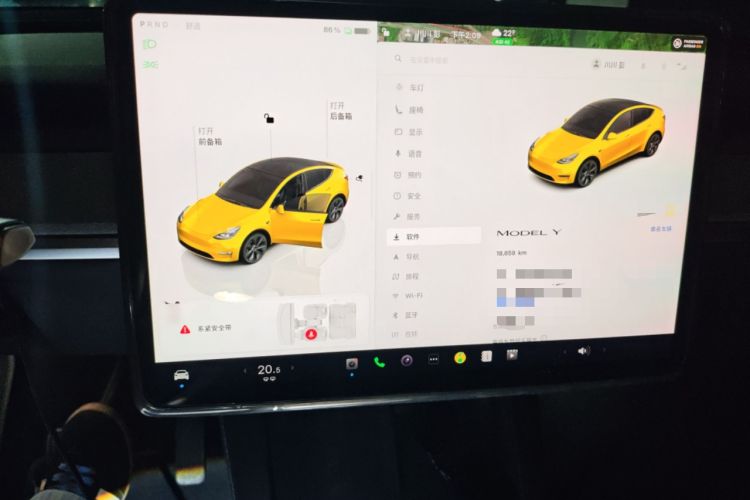 Used Tesla Model Y 2023 Rear-Wheel-Drive Version Odometer Close Up
