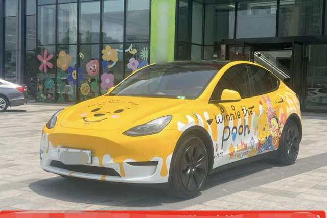 Used Tesla Model Y 2023 Rear-Wheel-Drive Version