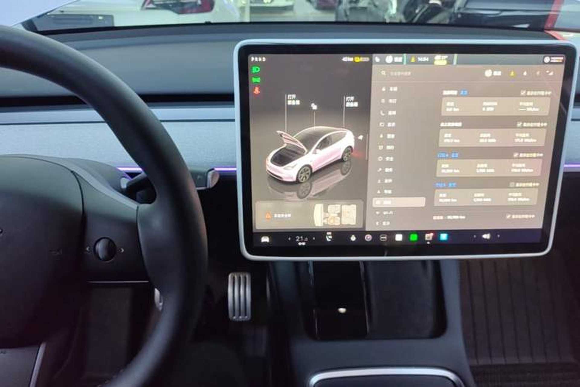 Used Tesla Model Y 2024 Rear-Wheel-Drive Version Audio And AC Panel