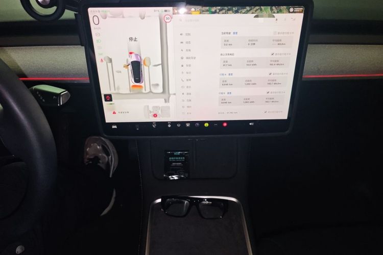 Used Tesla Model Y 2024 Rear-Wheel-Drive Version Audio And AC Panel