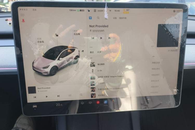 Used Tesla Model Y 2024 Rear-Wheel-Drive Version Audio And AC Panel