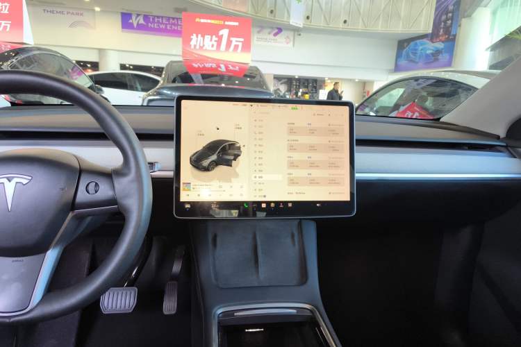 Used Tesla Model Y 2024 Rear-Wheel-Drive Version Audio And AC Panel