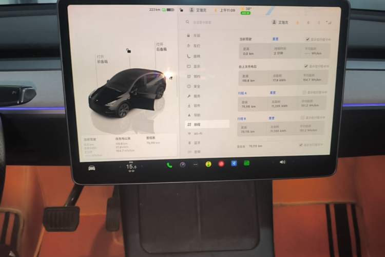 Used Tesla Model Y 2024 Rear-Wheel-Drive Version Audio And AC Panel