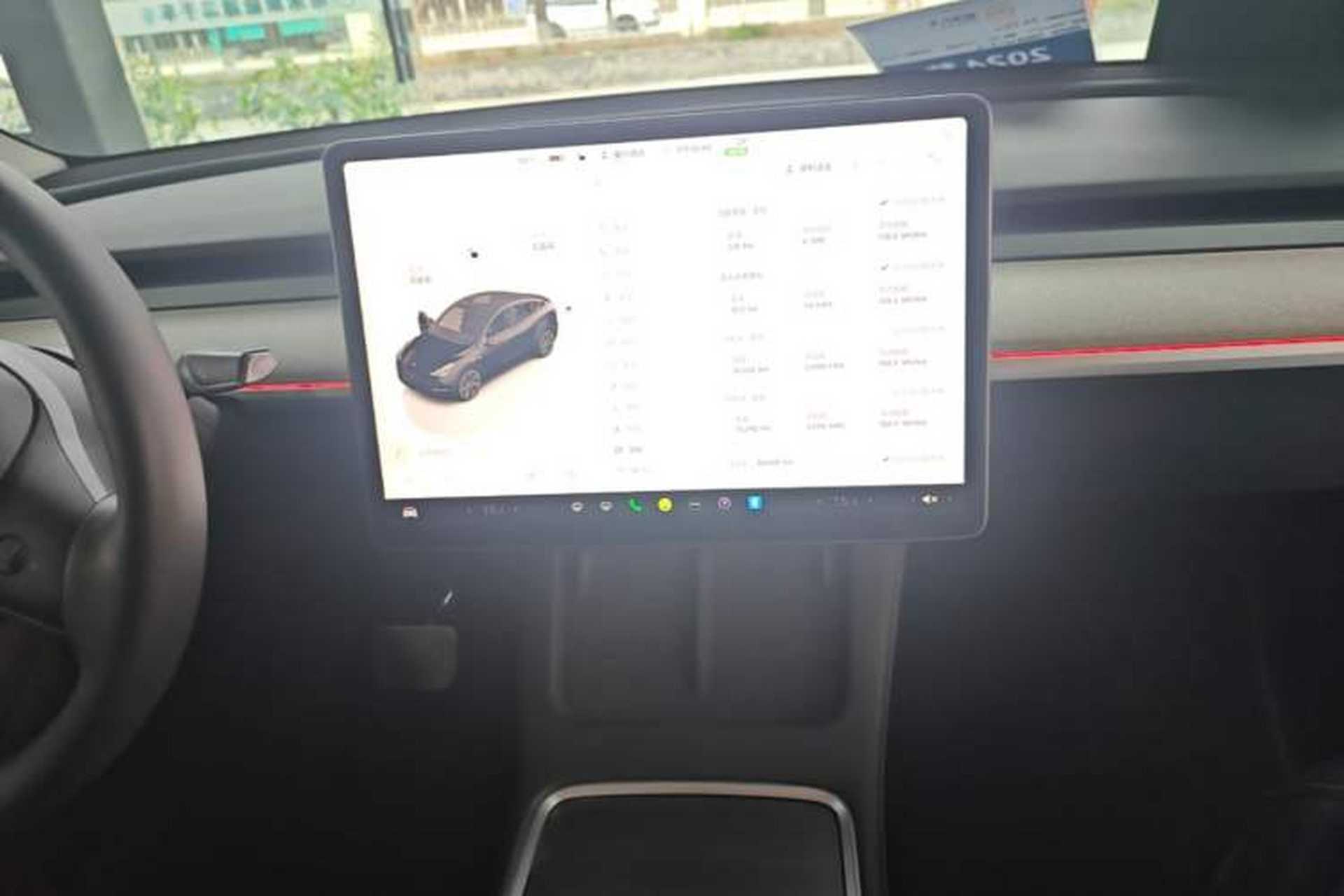 Used Tesla Model Y 2024 Rear-Wheel-Drive Version Audio And AC Panel