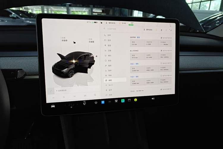 Used Tesla Model Y 2024 Rear-Wheel-Drive Version Audio And AC Panel