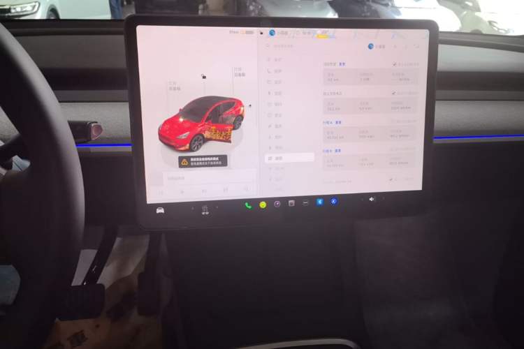 Used Tesla Model Y 2024 Rear-Wheel-Drive Version Audio And AC Panel