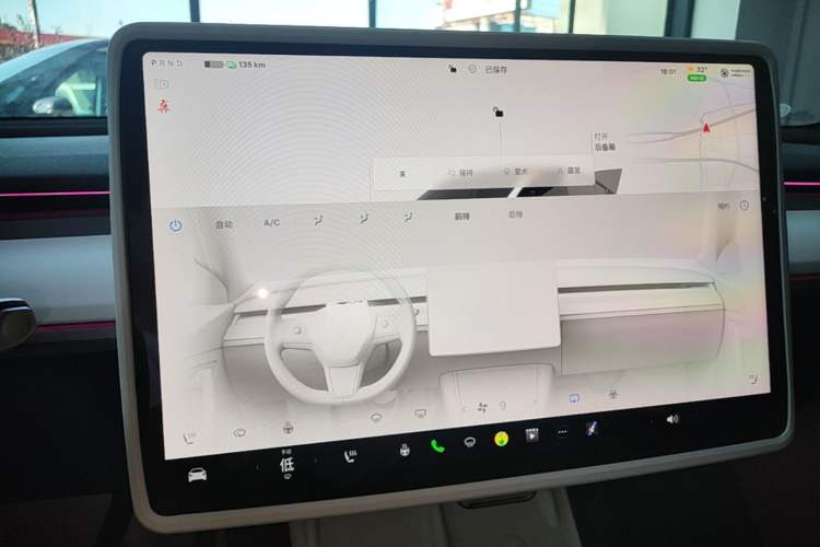 Used Tesla Model Y 2024 Rear-Wheel-Drive Version Audio And AC Panel