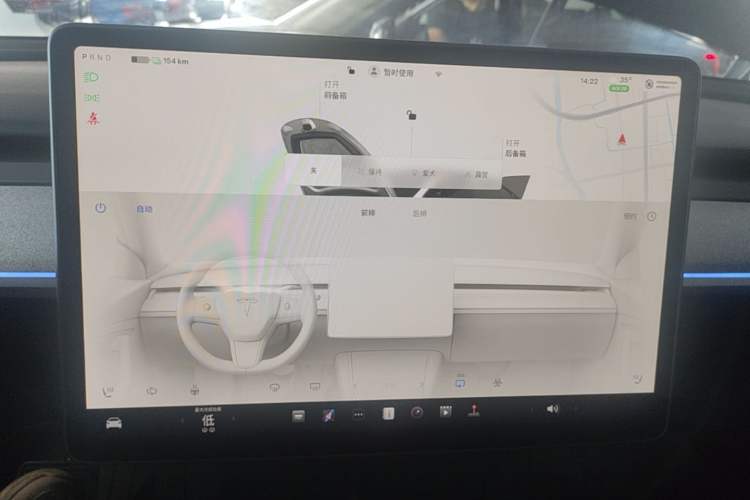 Used Tesla Model Y 2024 Rear-Wheel-Drive Version Audio And AC Panel