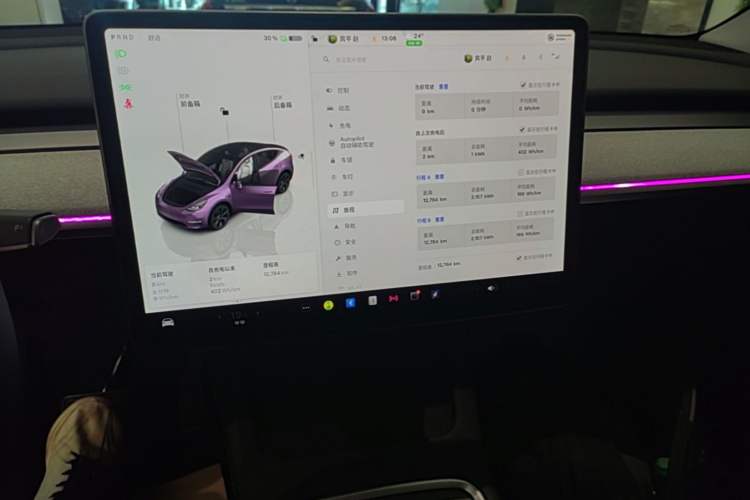 Used Tesla Model Y 2024 Rear-Wheel-Drive Version Audio And AC Panel