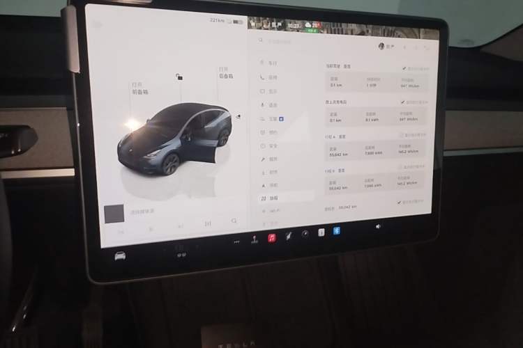 Used Tesla Model Y 2024 Rear-Wheel-Drive Version Audio And AC Panel