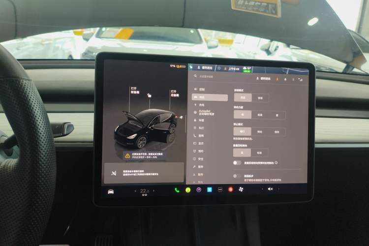 Used Tesla Model Y 2024 Rear-Wheel-Drive Version Audio And AC Panel