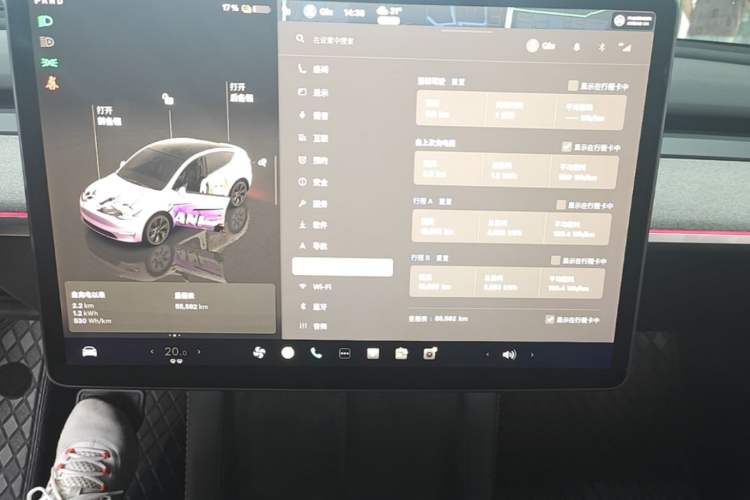 Used Tesla Model Y 2024 Rear-Wheel-Drive Version Audio And AC Panel