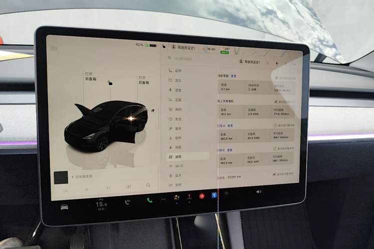 Used Tesla Model Y 2024 Long-Range All-Wheel-Drive Version Audio And AC Panel