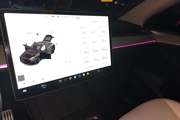 Used Tesla Model Y 2024 Performance High-Performance Edition Audio And AC Panel