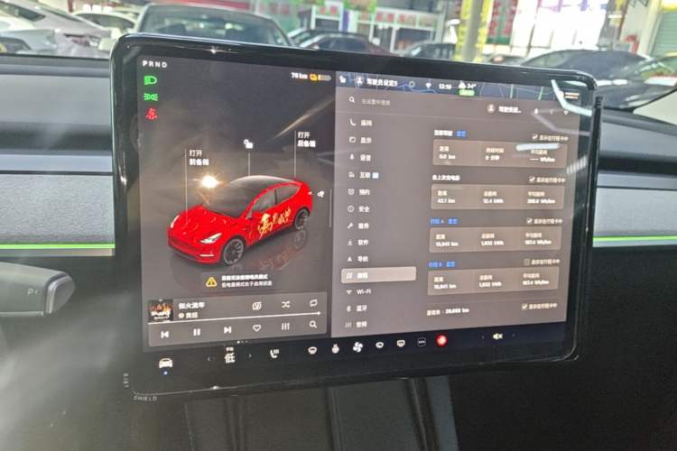 Used Tesla Model Y 2024 Rear-Wheel-Drive Version Audio And AC Panel