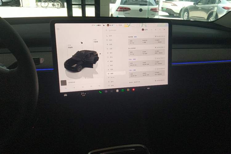 Used Tesla Model Y 2024 Rear-Wheel-Drive Version Audio And AC Panel
