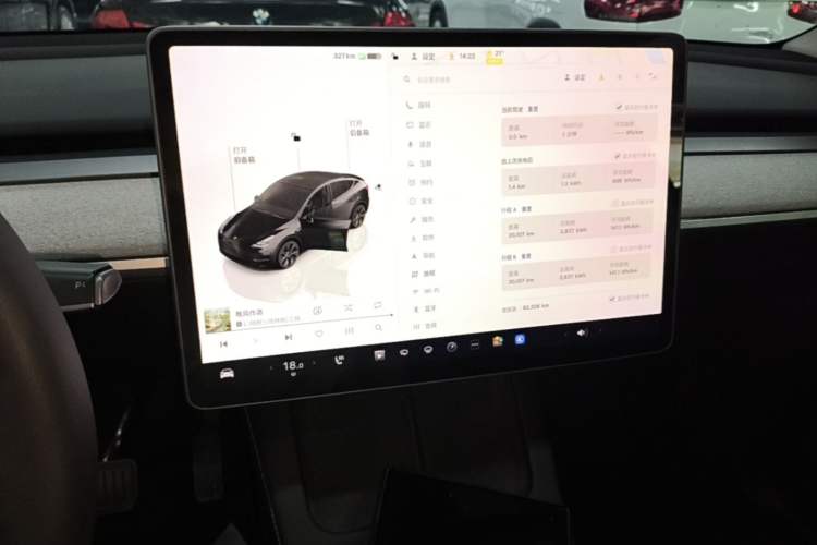 Used Tesla Model Y 2024 Long-Range All-Wheel-Drive Version Audio And AC Panel