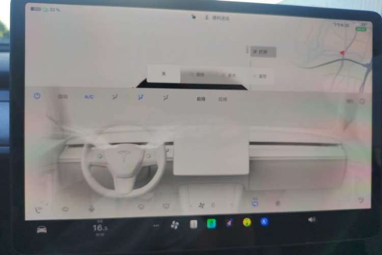 Used Tesla Model Y 2024 Rear-Wheel-Drive Version Audio And AC Panel