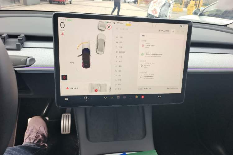 Used Tesla Model Y 2024 Performance High-Performance Edition Audio And AC Panel