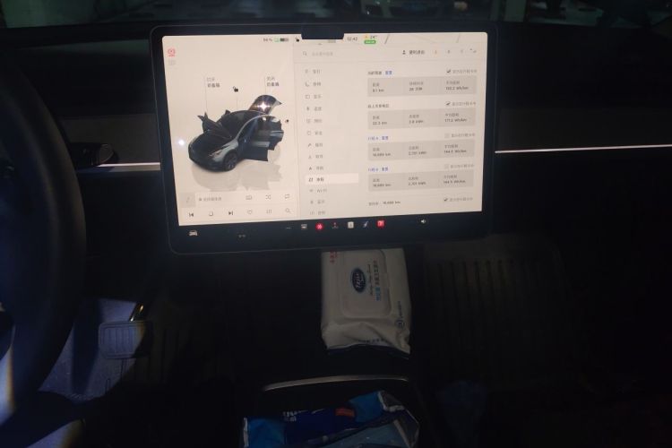 Used Tesla Model Y 2024 Long-Range All-Wheel-Drive Version Audio And AC Panel