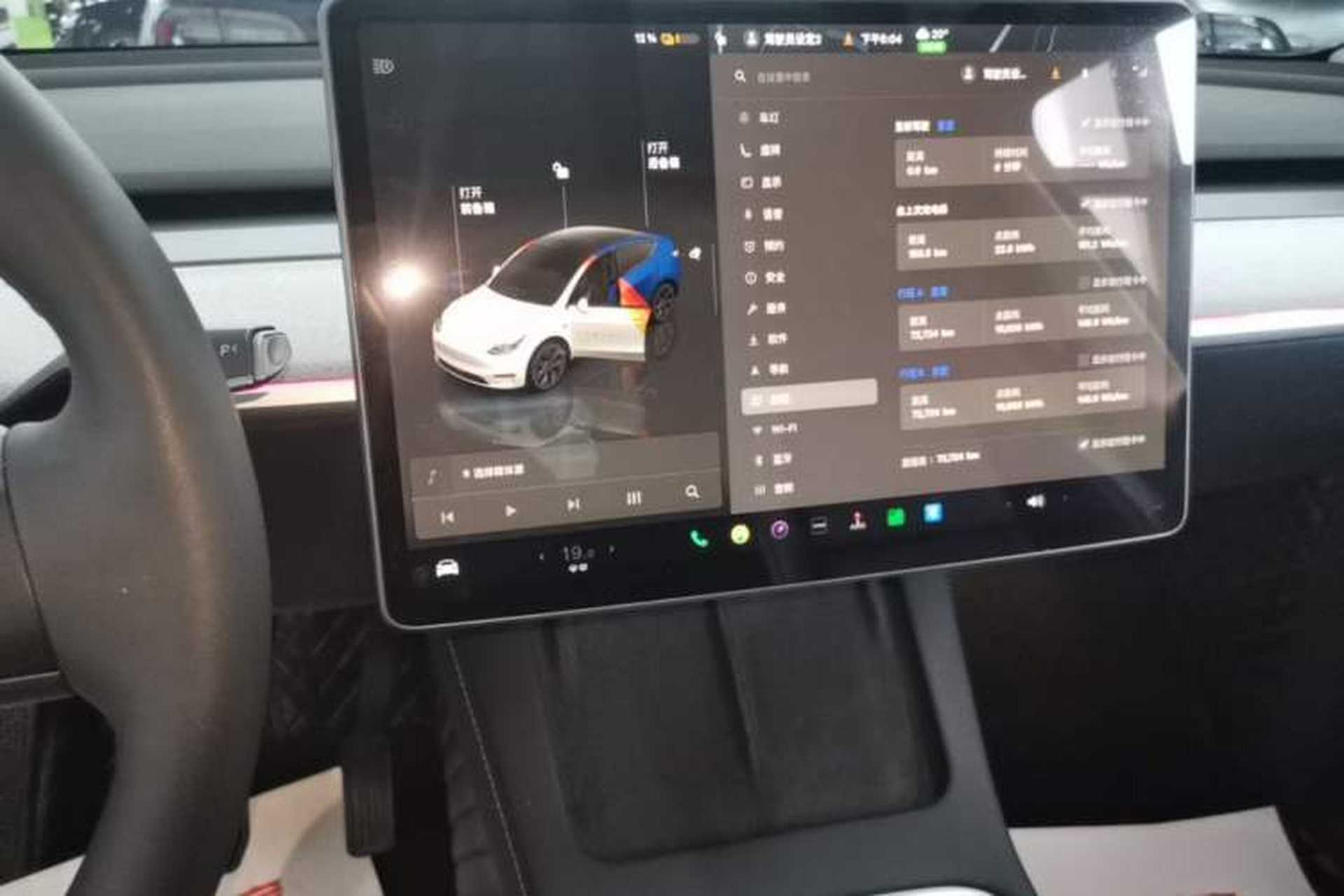 Used Tesla Model Y 2024 Rear-Wheel-Drive Version Audio And AC Panel