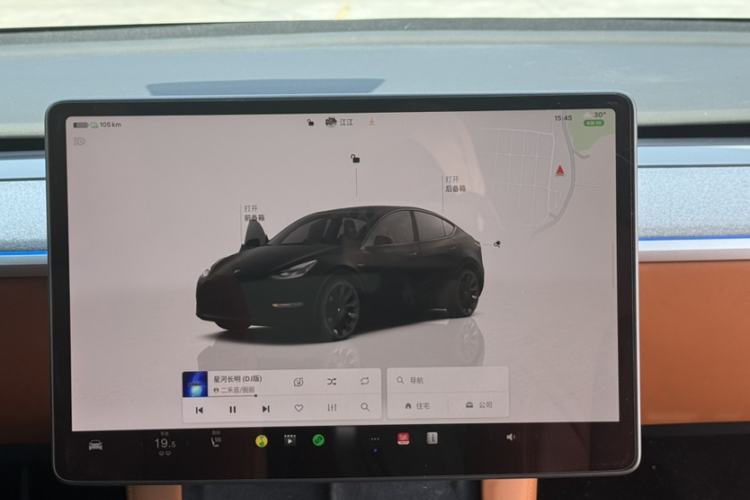 Used Tesla Model Y 2024 Rear-Wheel-Drive Version Audio And AC Panel