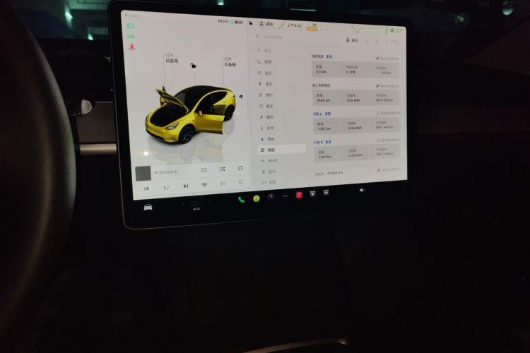 Used Tesla Model Y 2024 Rear-Wheel-Drive Version Audio And AC Panel