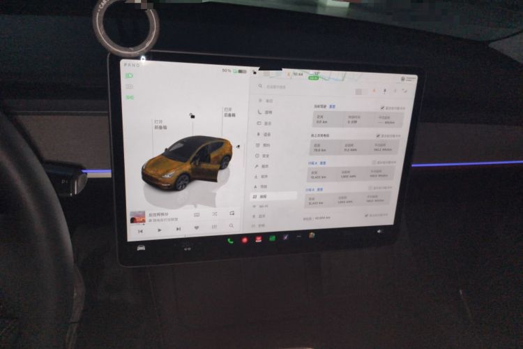 Used Tesla Model Y 2024 Rear-Wheel-Drive Version Audio And AC Panel