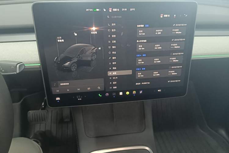 Used Tesla Model Y 2024 Rear-Wheel-Drive Version Audio And AC Panel